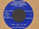 ALABAMA ROCKABILLY 45 Smith Brothers HONEY DONCHA' KNOW