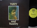 Tony and reality - same (rare Dutch Funk LP)