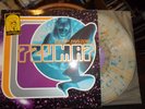 7 Zuma 7 - Deep Inside LP Vinyl Psychedelic Stoner Rar 