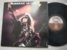 LP RECORD:  KISS: SIMMONS' METEOR