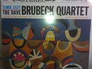 Brubeck Dave Time Out Columbia CS 8192 Classic Records 