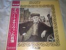 GILBERT O SULLIVAN....JAPAN...HIMSELF