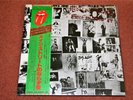 Rolling Stones - Exile On Main Street LP (JAPAN +OBI)