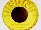 Rockabilly 45-Bill (Billy Lee) Riley-Got The Water Boil