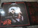 Paralisis Permanente – EL ACTO  ' LP MINT & UNPLAYED IN