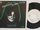 KISS - Peter Criss - 7