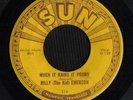 BILLY THE KID EMERSON 45 MOVE BABY MOVE / WHEN IT RAINS