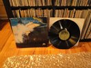 RARE 60'S KRAUTROCK A YOUNG MANS GASH BRAIN METRONOME 1