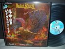 Judas Priest / Sad Wings of Destiny Japan Orig.LP OBI