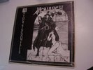 Monarch - As Your Kingdom Falls - Private Hard Rock/Psy