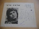 SHLOMO ARTZI  man is lost/ man like a bird  HEBREW ISRAEL  ISRAELI  PROMO SIGNED
