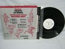 STRAVINSKY RITE OF SPRING - RICCARDO MUTI  MFSL MASTER 
