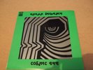 COSMIC EYE - DREAM SEQUENCE LP *RARE ORIG REGAL ZONO*