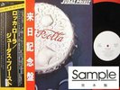 JUDAS PRIEST ROCKA ROLLA JAPAN VICTOR ISSUE PROMO WL LP DOUBLE OBI MINT