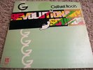Cultural Roots REVOLUTIONARY SOUNDS Rare GERMAIN Ja Kil