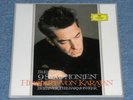 KARAJAN 9 Symphonies BEETHOVEN 1962 TULIP DGG 8LP MINT