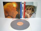 SYLVIE VARTAN Best Irrésistiblement JAPAN LP+OBI SX-76