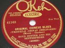 Boyd Senter & His Senterpedes on Okeh 78 41163 - Origin