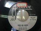 Rockabilly 45 - Dean Beard on Atlantic #1137 - Rakin An