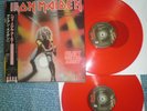 IRON MAIDEN 