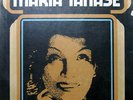 ROMANIA MARIA TANASE COMPLETE BOX SET 5 LP VINYL  BEST OF ROMANIAN MUSIC