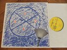 HAN BENNINK  SOLO   SAJ - 21 LP  SEHR RARE FMP/SAJ SCHA