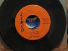 The Torques show me/its me, not you on lemco 883