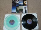 The Appleseed Cast - Mare Vitalis 2xLP