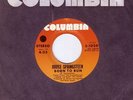 BRUCE SPRINGSTEEN - BORN TO RUN - ORIGINAL COLUMBIA 45 
