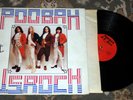 POOBAH U.S. Rock Original LP Heavy Rock Psych Acid Arch