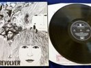 Beatles REVOLVER 1969 ORIGINAL UK ONE EMI BOX STEREO VI