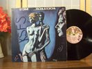LE ORME LP FELONA & SORONA ORIGINAL CHARISMA UK VG++NM-