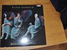 BLACK SABBATH HEAVEN AND HELL LP UK PRESS A3/B2 NM/NM