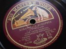 TURKISH 78 RPM HMV HOVARDAIM HOVARDA / BEN BIR FINDISKI