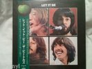 Japan LP record THE BEATLES Let It Be TOJP-60143 2003 L