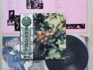PINK FLOYD /OBSCURED BY CLOUDS JAPAN LP/OBI,BOOKLET,PIN