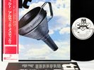 ARTI & MESTIERI tilt (1st) Italian Prog JAPAN orig LP w