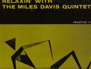 MILES DAVIS RELAXIN' ORIG PRESTIGE YELLOW LABEL W.50TH 