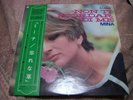 Mina NON TI SCORDAR DI ME Japan LP w/OBI
