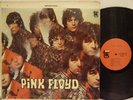 PINK FLOYD - The Piper at the Gates of Dawn LP (1st US Pressing, 