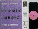 John Coltrane Cosmic Music Orig Private Family Press Pu