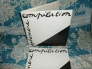 COMPILATION EPHEMERE VOL.1 Rare FRENCH MINIMAL SYNTH LP PUNK DIY Private N° 046