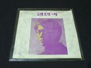 Kim Min Gi TRIPPY PSYCH FOLK Korean Dave Bixby Hear ? LSD acid prog Kim Doo Soo