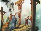 Grand Belial's Key - A Witness to Regicide 1993 EP Orange Vinyl