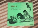 BONEY M -  BABY, DO YOU WANNA BUMP UNIQUE LABEL 7