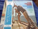 Beach Boys Summer Days (and Summer Nights) Japanese Red Vinyl Original stereo lp