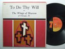 Black Gospel LP THE WINGS OF HEAVEN To Do Thy Will on Seventy-Seven