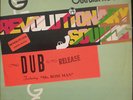 CULTURAL ROOTS Revolutionary Sounds - Dub LP on RUB-A-DUB