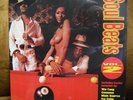 SOUL BEATS VOLUME 2 LP SEALED BREAKS USED BY WU-TANG RARE