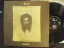 Andwella LP Worlds End reflection 1st pressing superb condition